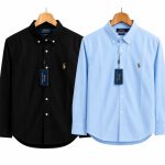 Us polo sky+Black