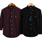 Us polo Black+Coffe